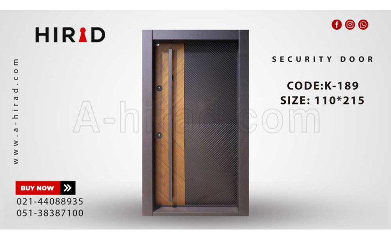 درب ضد سرقت مدل K189